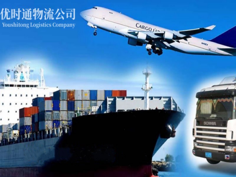 乐清到葡萄牙空运锂电池注意事项